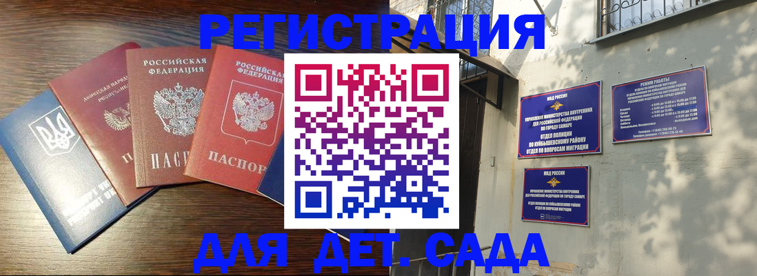 форма 3 в Катав-Ивановске
